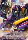 Product image for Basilisk Core V.1