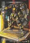 Product image for Cerberus_Core_V1