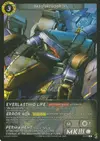 Product image for Basilisk_Visor_V1