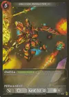 Product image for Oblivion_Refractor_V1