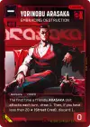 Product image for Yorinobu Arasaka - Embracing Destruction