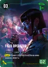 Product image for Field Operator