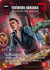 Product image for Yorinobu Arasaka - Embracing Destruction