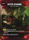 Product image for Dexter DeShawn - Off the Grid
