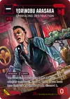 Product image for Yorinobu Arasaka - Embracing Destruction