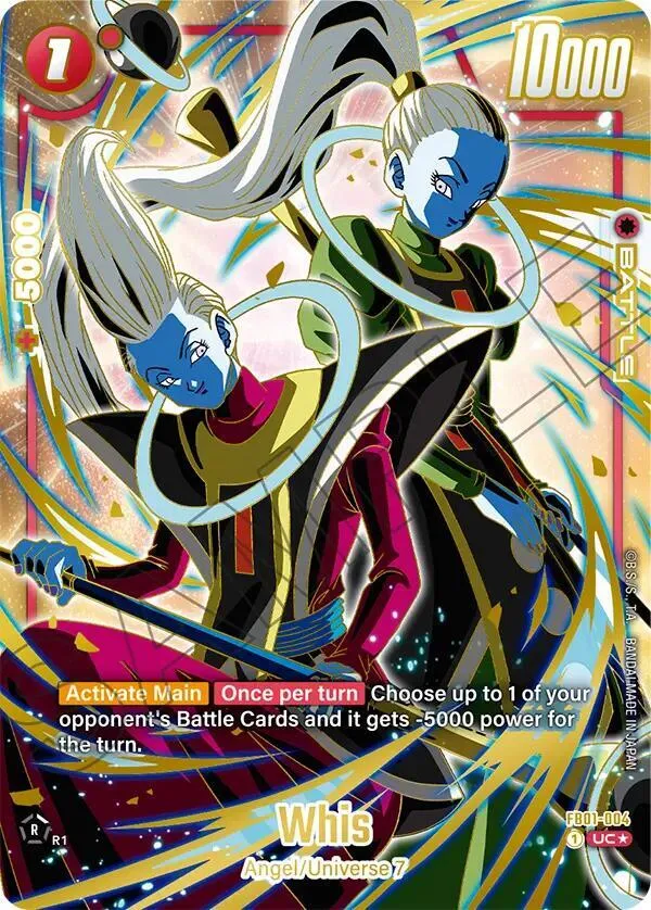 Whis (1st Anniversary Set) — Fusion World Promotion Cards and Packs — Dragon Ball Super: Fusion World