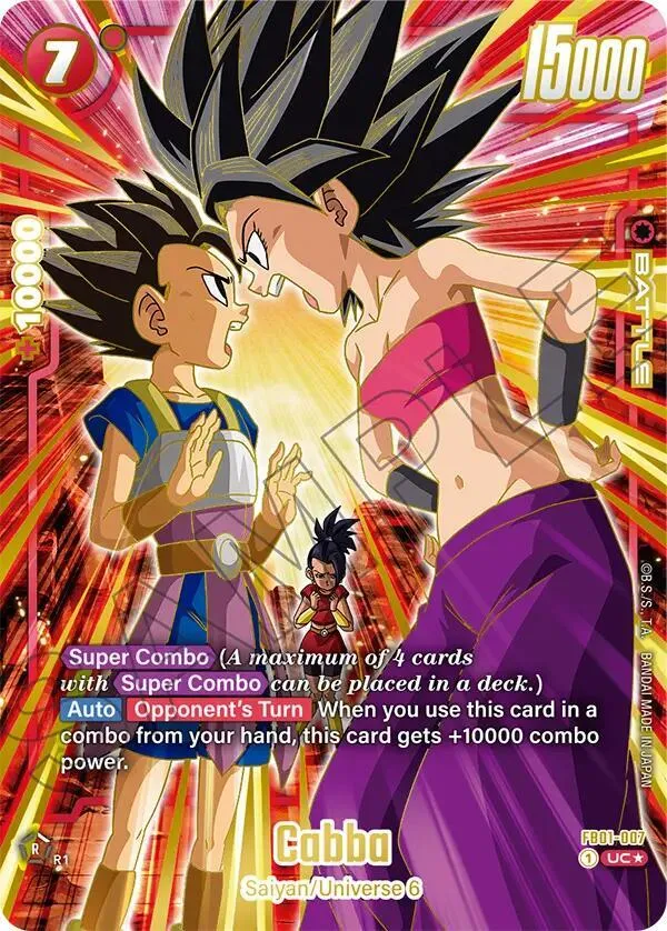 Cabba (1st Anniversary Set) — Fusion World Promotion Cards and Packs — Dragon Ball Super: Fusion World