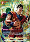 Product image for Son Gohan : Adolescence (1st Anniversary Set)