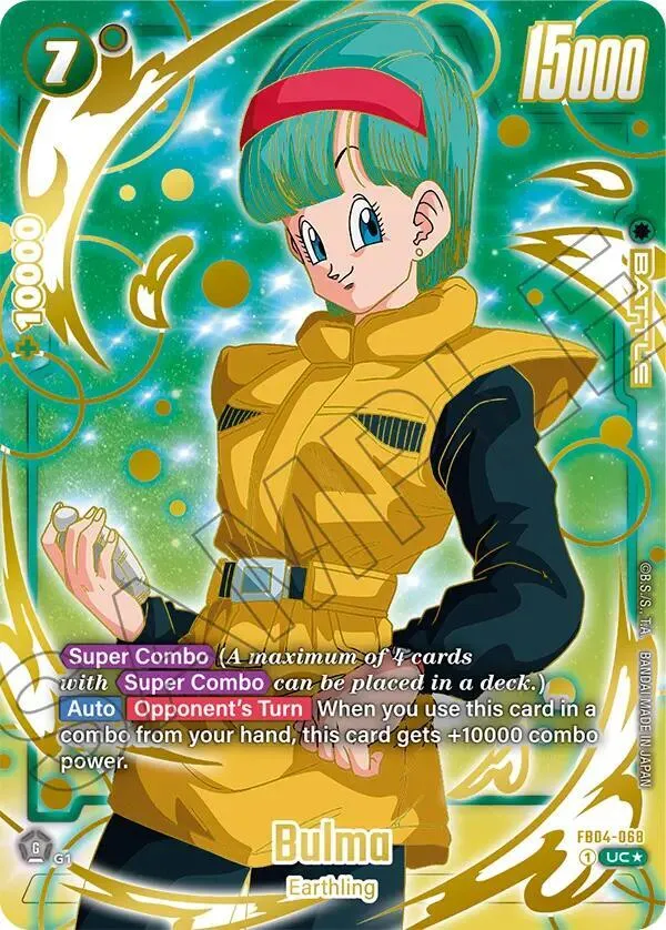 Bulma (1st Anniversary Set) from Fusion World Promotion Cards and Packs - Dragon Ball Super: Fusion World