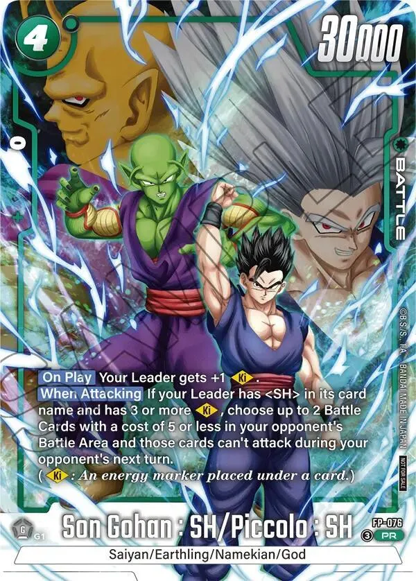 Son Gohan : SH/Piccolo : SH (2nd Anniversary Pack) — Fusion World Promotion Cards and Packs — Dragon Ball Super: Fusion World