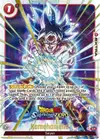 Product image for Kamehameha (Dragon Ball Sparking! ZERO)