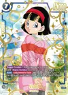 Product image for Videl (1st Anniversary Set)
