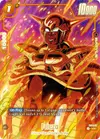 Product image for Frieza (1st Anniversary Set)