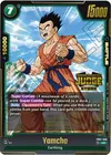 Product image for Yamcha (Judge Pack (Store Judge) 01)