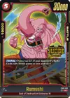 Product image for Rumsshi (Judge Pack (Store Judge) 02)