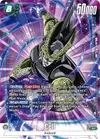 Product image for Cell (Tournament Pack -Winner- 03)