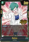 Product image for Bulma - FB03-071 (Judge Pack (Store Judge) 02)