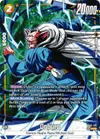 Product image for Dabura (Tournament Pack -Winner- 03)