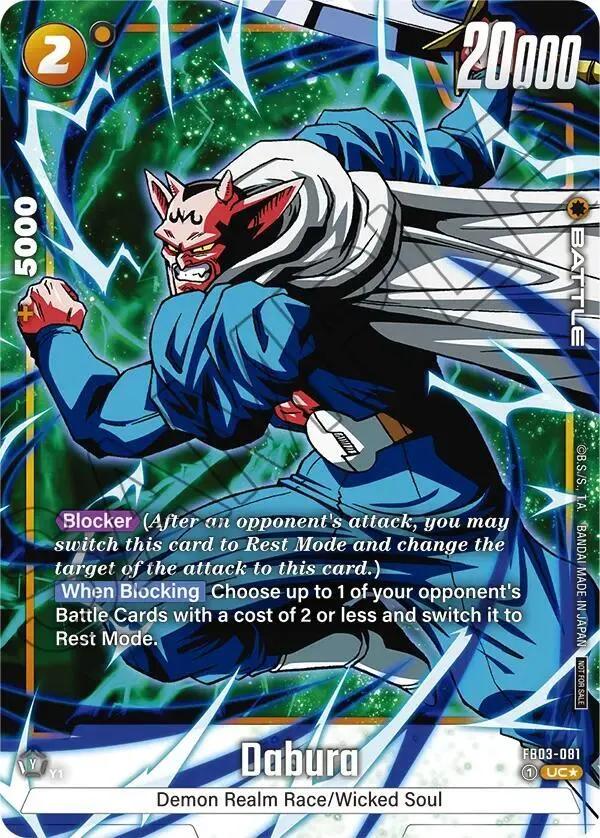 Dabura (Tournament Pack -Winner- 03) — Tournament and Championship Promos — Dragon Ball Super: Fusion World