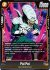 Product image for Pui Pui (Tournament Pack 04)