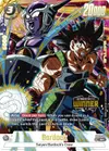 Product image for Bardock (Ultimate Battle Winner)