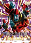 Product image for Para Para Brothers (Limited Pack 02) (Alternate Art)