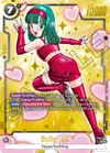 Product image for Bulla : GT (Championship Pack 03)