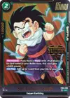 Product image for Son Gohan : Youth (Judge Pack (Store Judge) 03)