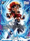 Product image for Pan : GT (Tournament Pack -Winner- 05)