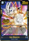 Product image for Syn Shenron (Judge Pack (Event Judge) 05)