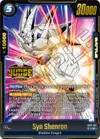 Product image for Syn Shenron (Judge Pack (Store Judge) 05)