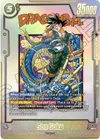 Product image for Son Goku - FB07-104