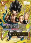 Product image for Gogeta : BR - FB09-007 (Serial Numbered)