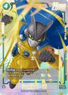 Product image for Gamma 2 : SH (Limited Pack 26-27 WAVE1)