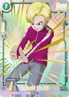 Product image for Android 18 : SH (Limited Pack 26-27 WAVE1)