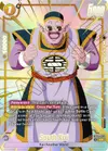 Product image for South Kai (Limited Pack 26-27 WAVE1)