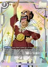 Product image for Hercule : GT (Limited Pack 26-27 WAVE1)