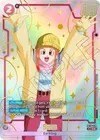 Product image for Suno (Limited Pack 26-27 WAVE2)
