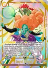 Product image for Loyal Shield (Limited Pack 26-27 WAVE2)