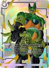Product image for Cell - FB10-109 (Limited Pack 26-27 WAVE2)