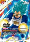Product image for Vegeta - FP-044 (Tournament Pack -Winner- 07)