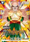 Product image for Tien Shinhan - FP-045 (Tournament Pack -Winner- 07)