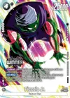 Product image for Piccolo Jr. - FP-048 (Tournament Pack -Winner- 07)