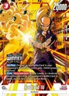 Product image for Android 18 (Tournament Pack -Winner- 08)