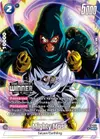 Product image for Mighty Mask (Tournament Pack -Winner- 09)