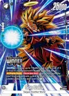 Product image for Son Goku (Tournament Pack -Winner- 09)