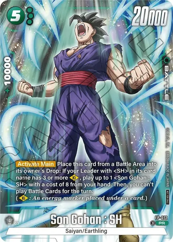 Son Gohan : SH - FP-072 (Tournament Pack 10) — Tournament and Championship Promos — Dragon Ball Super: Fusion World