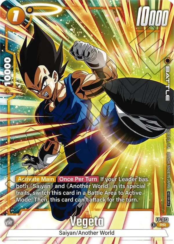 Vegeta - FP-073 (Tournament Pack 10) from Tournament and Championship Promos - Dragon Ball Super: Fusion World