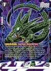 Product image for Cell - FP-090 (Tournament Pack 11)