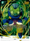 Product image for Moah (Championship Pack 03)